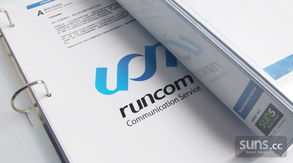 長(zhǎng)沙新銳廣告設(shè)計(jì)公司 潛力新星與創(chuàng)新力量